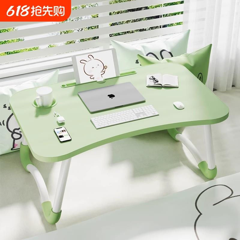 床上小桌子可折叠桌大学生宿舍上铺笔记本电脑桌儿童书桌飘窗简易