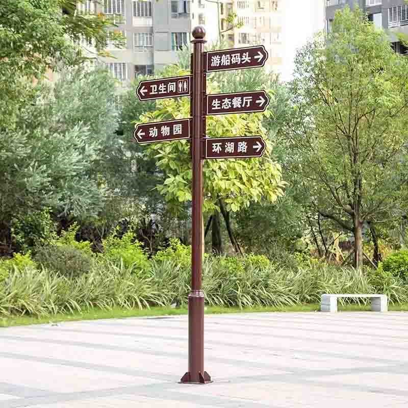 导向牌新款分流小区指示牌户外指路牌立式景区标识牌引导牌指引牌