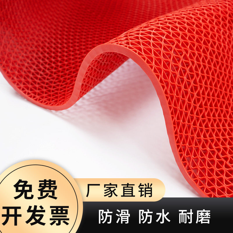 防滑垫PVC塑料橡胶地板垫商场电影院公共洗手间厕V所脚垫商用裁剪