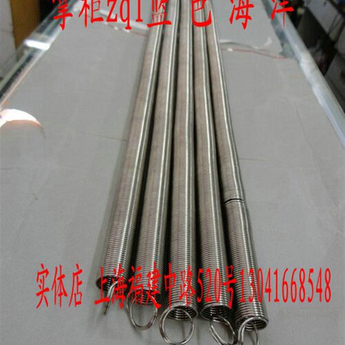 非标不锈钢弹簧f 不锈钢拉簧 拉伸弹簧 1.5*15*1000 可定各种规格