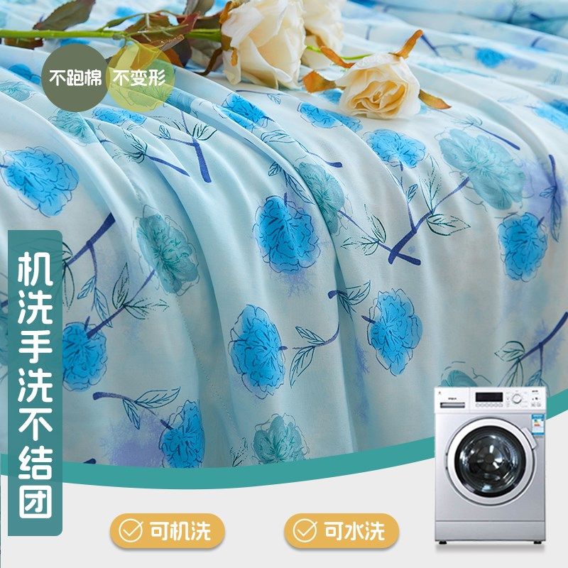 A类韩香绸夏凉被人造棉夏被棉绸布料空调被儿童单双人薄款可水洗