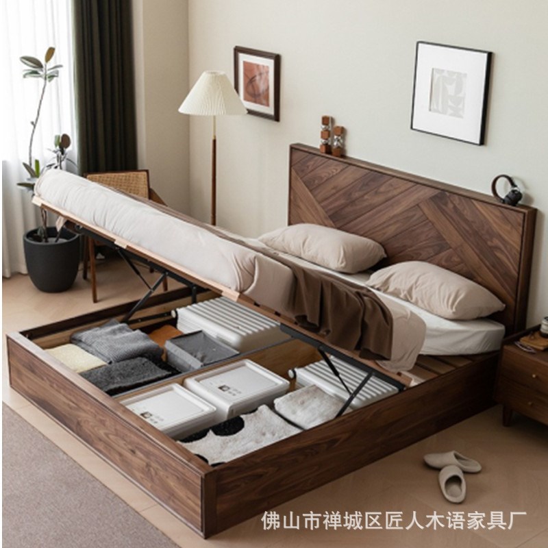 北美黑胡桃木储物床现代简约卧室高低箱收纳气压双人床全实木婚床