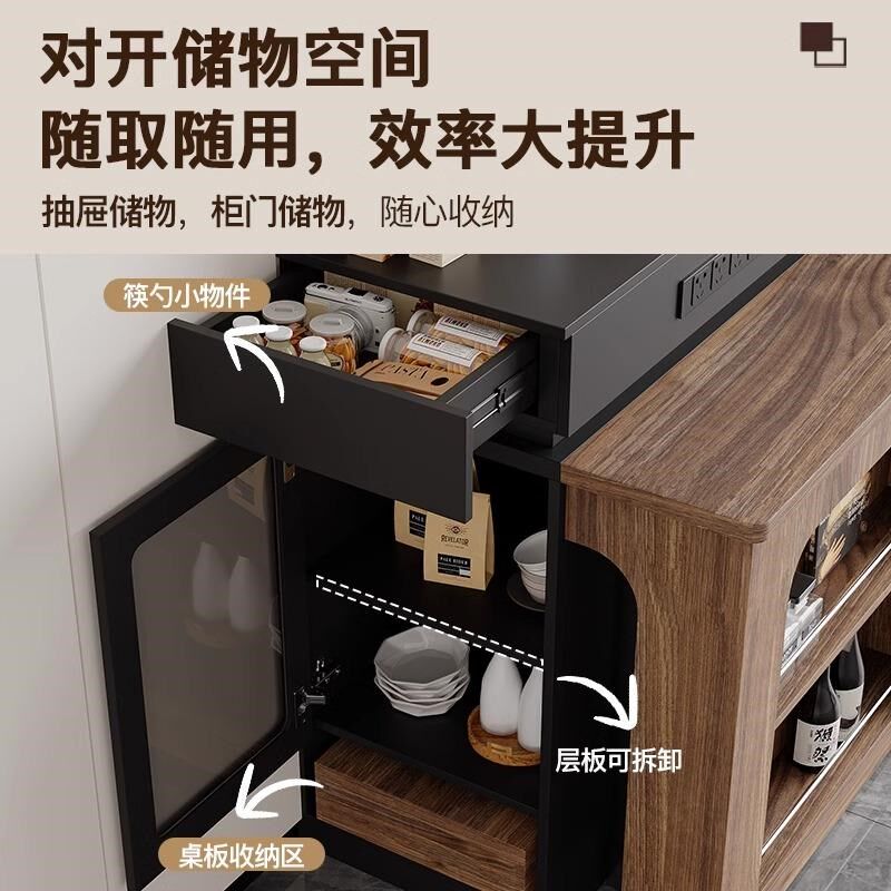 现代简约窄岛台餐桌一体可伸缩餐厅小户型家用一体桌迷你饭桌吧台