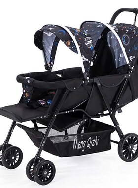可手推车二胎座坐双胞胎躺推车婴儿轻便可大小宝折叠儿童前后双人