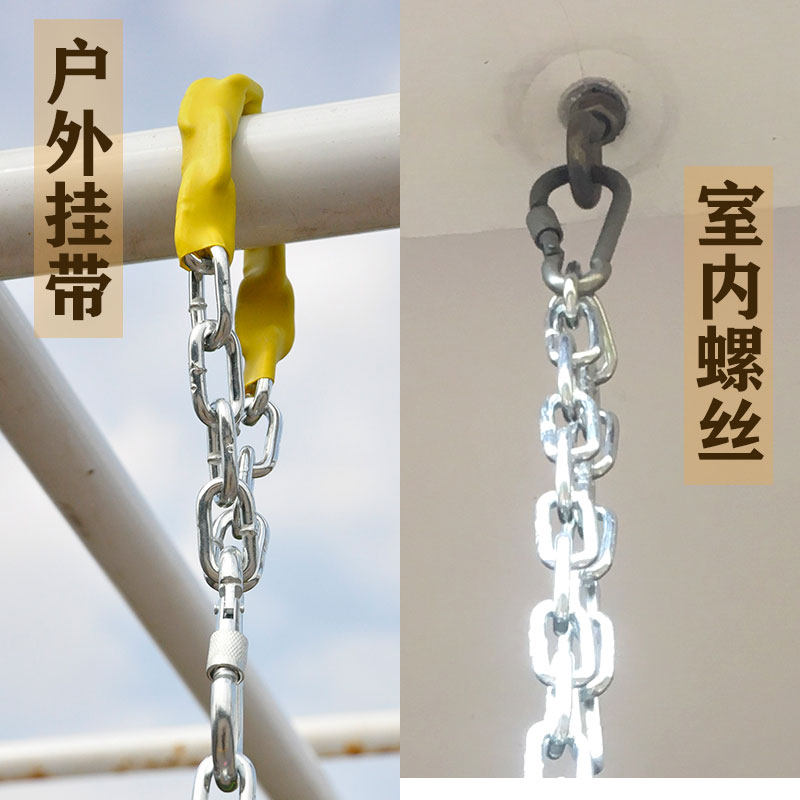 实木儿童铁链秋千户外原木庭院定制秋千成人木制彩色坐板吊椅装饰