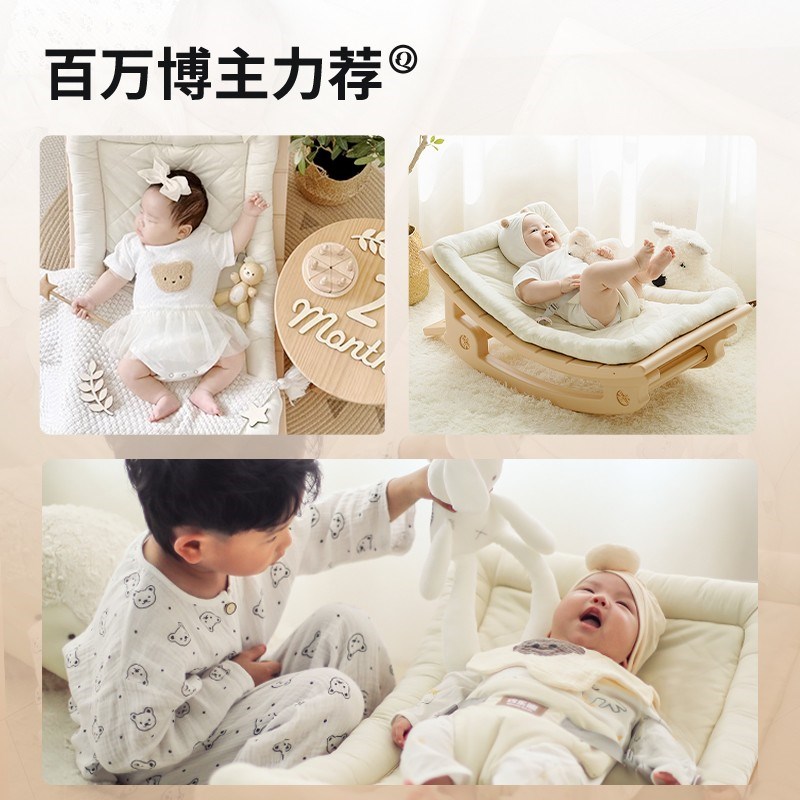 哄娃神器婴儿摇摇椅宝宝哄睡躺椅带娃新生儿摇床非电动摇篮安抚椅