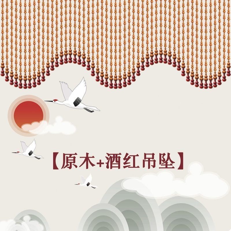 珠帘装饰帘客f饭厅隔断窗大门对窗阳台桃木葫芦门帘半截挂帘免打