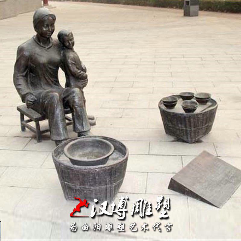 玻璃钢铸铜人物雕塑老人小孩卖大碗茶雕塑街头民俗雕塑步行街雕塑
