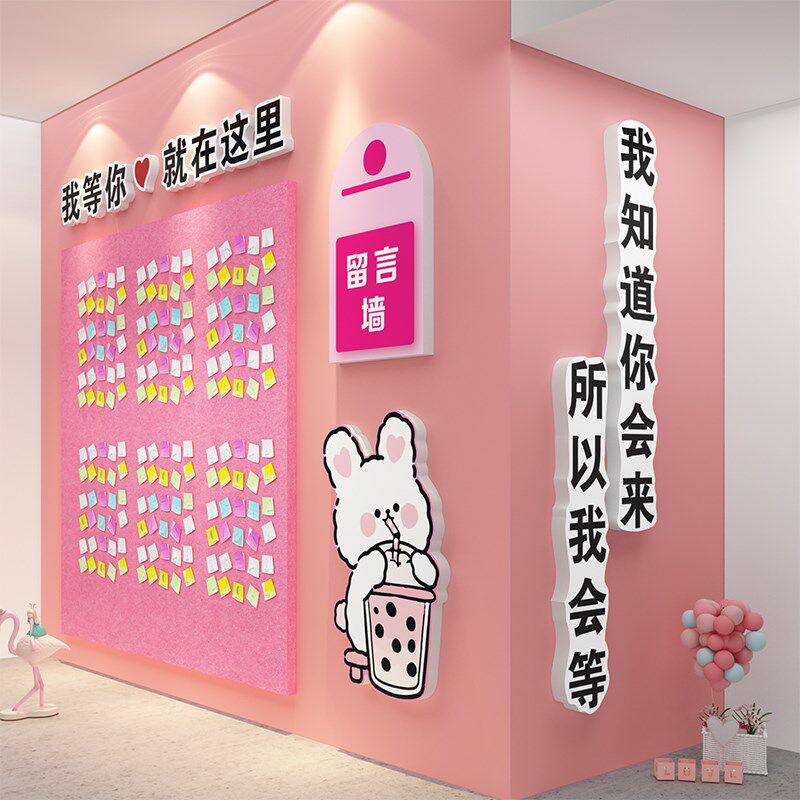 毛毡墙贴音乐教室文化墙面装饰学员风采展示板画幼儿园环创区照片
