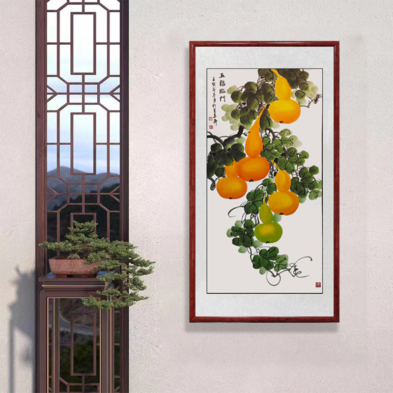 五福临门玄关画手绘国画葫芦画走廊过道挂画新中式客厅装饰画竖版