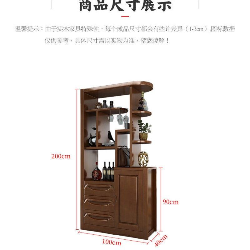 实木间厅柜酒柜现代中式客厅玄关柜门厅装饰隔断柜屏风双面储物柜