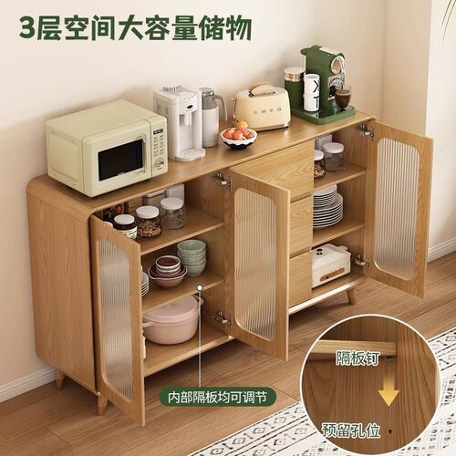 原木色餐边柜一体靠墙简约现代实木框多功能客厅柜子储物柜茶水柜