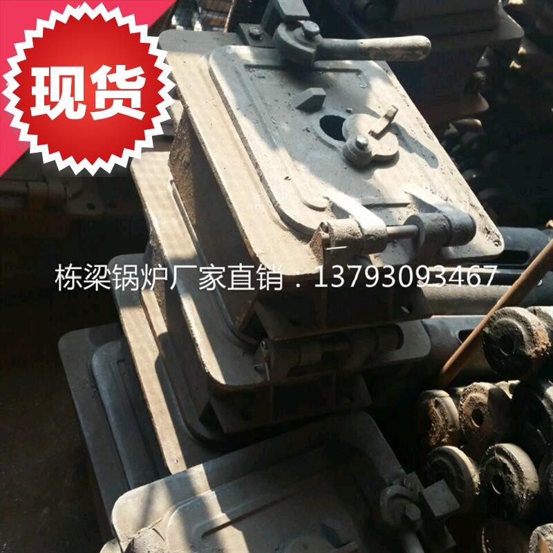 i方形炉门内径180*2b20  锅炉炉门看火门锅炉配件工业.锅炉专用配