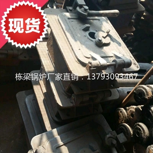 i方形炉门内径180*2b20  锅炉炉门看火门锅炉配件工业.锅炉专用配