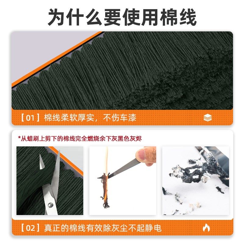 汽车除尘掸子擦车拖把神器扫灰蜡刷扫车灰尘蜡拖刷子用品工具套装