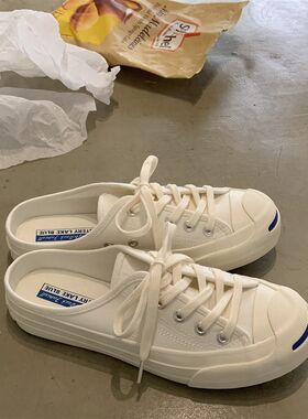 开口笑无b后跟半拖帆布鞋女ins潮小众百搭学生一脚蹬懒人小白鞋夏