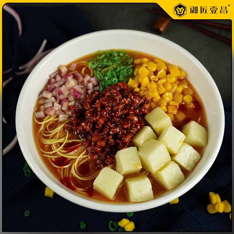 仿真面条模型肉臊子面重庆小x面大肉块面假菜仿真菜品食品面食模