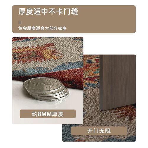 玄关门垫室外免洗可擦入户门地垫家用耐脏防滑脚踏垫大门口脚垫子