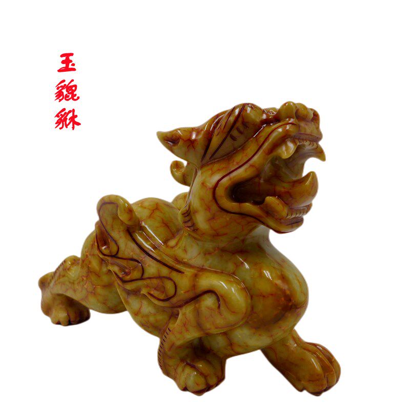 玉貔貅一对摆件镇宅客厅玄关办公室店铺开业招财礼物Y大号皮丘礼