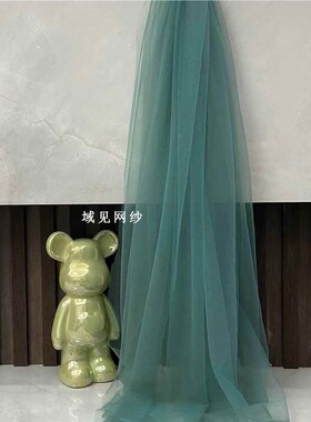 绿色纱幔68531中式国风薄幼园环创庆网纱婚背景布料软纱古儿风纱