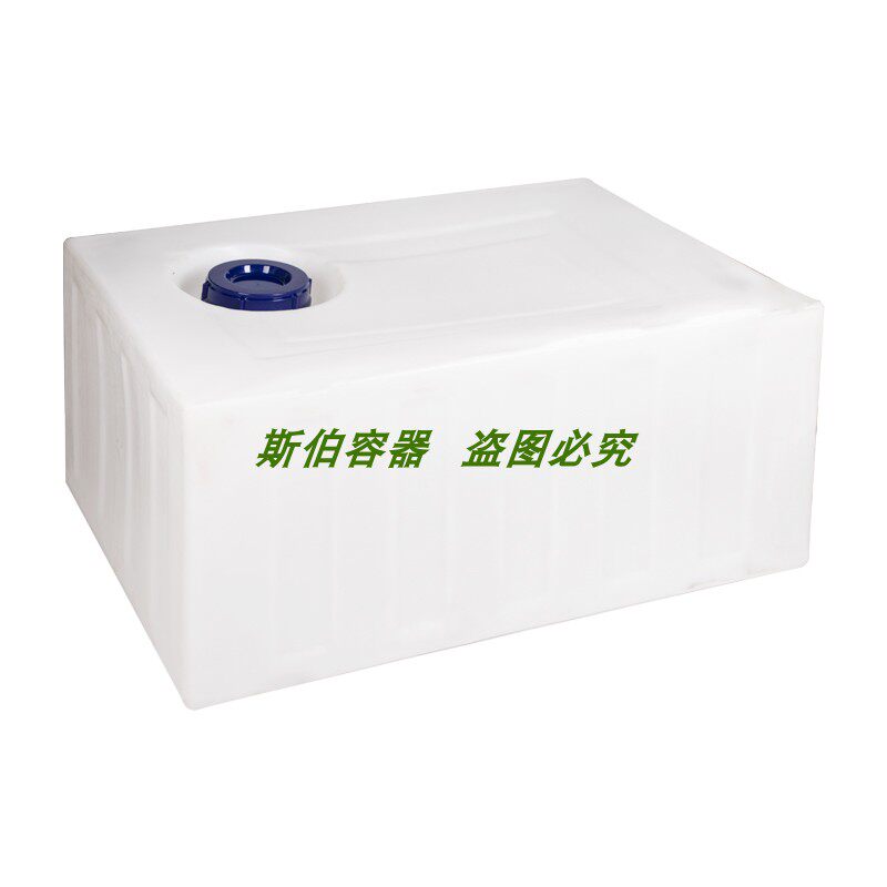 加厚塑胶长方形水罐环卫车u改装水箱汽车运输柴油防腐塑料方桶卧