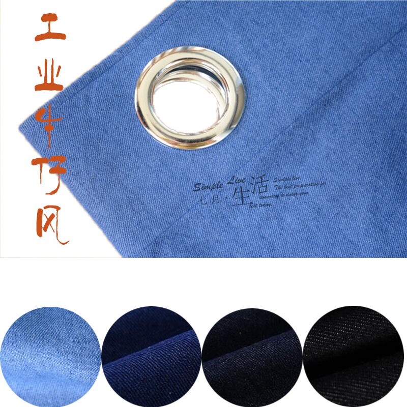 牛仔布定做试衣g间布帘门帘隔断帘更衣室布帘试衣帘服装店窗帘Log