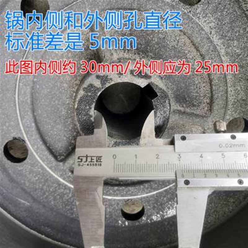 200250五孔刹车锅 工地环卫电动三轮车后桥机械刹车鼓轮毂固定盘