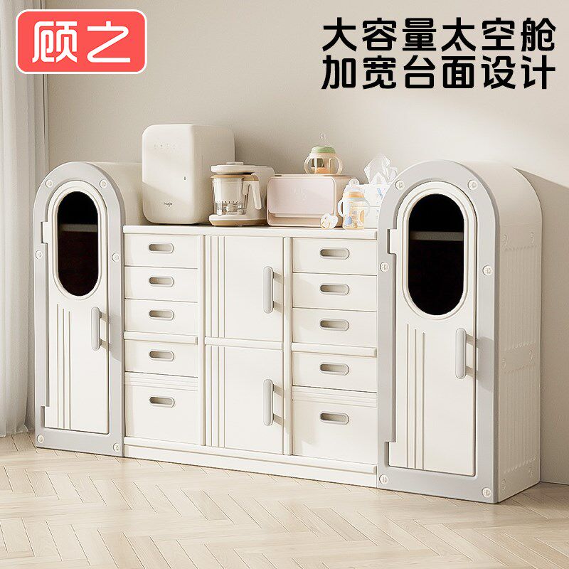 儿童玩具收纳架喂养台衣柜收纳储婴儿用品置物架物柜子宝宝收纳柜