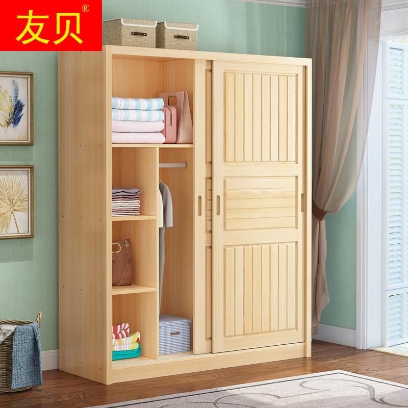新款两扇门1.5米衣柜1.5m宽80长推拉门2m一米五120高150实木100cm