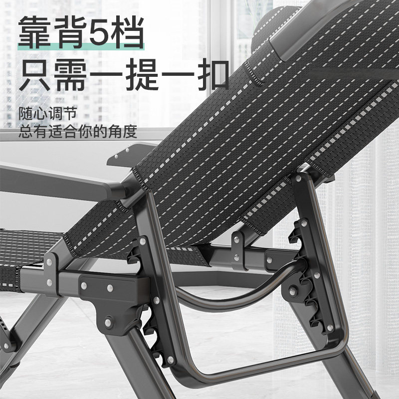 躺椅午休椅午睡折叠椅夏季阳台家用休闲宿舍懒人靠背靠椅子沙滩椅