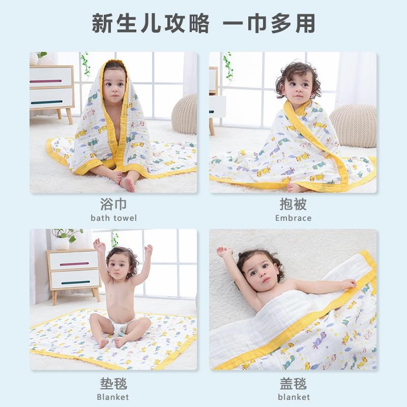小孩洗澡用的浴巾可穿可裹婴幼儿冬季宝宝大毛巾包被秋冬沙布