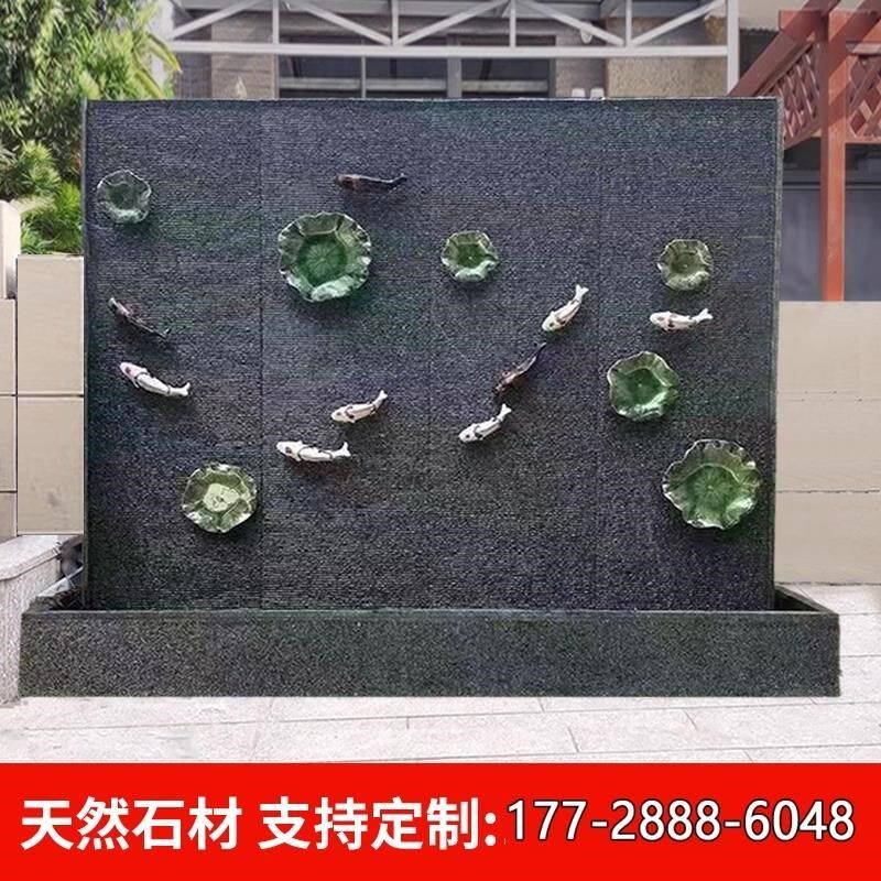 流水屏风c室外庭院背景墙定制石材水幕墙公司玄关假山喷泉鱼池摆
