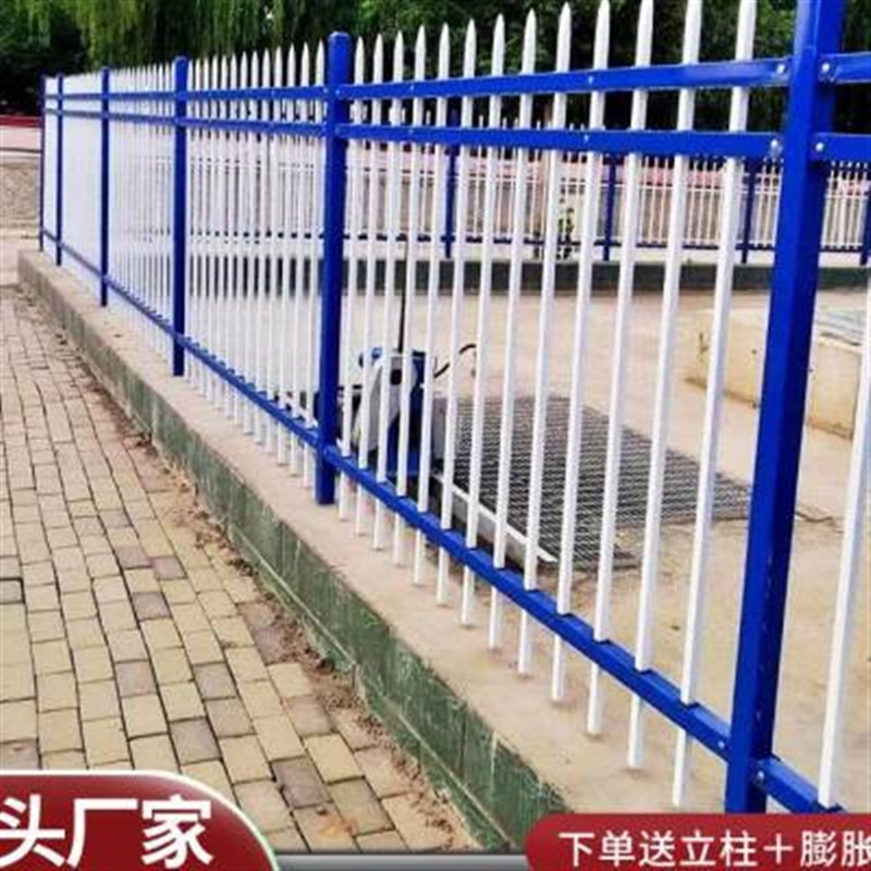 新款围墙护栏锌钢护栏农村院墙围栏小区学校厂区户外栅鑫晟护栏网