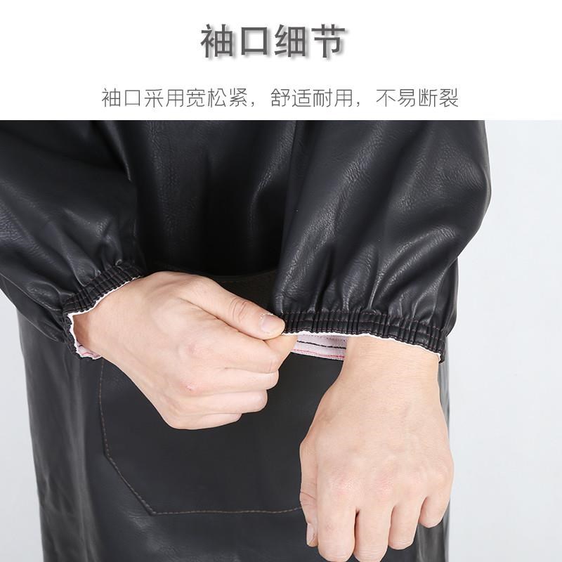 冬季皮革防水围裙防油男女反穿衣倒背衣长袖加厚工作服PU罩衣软皮