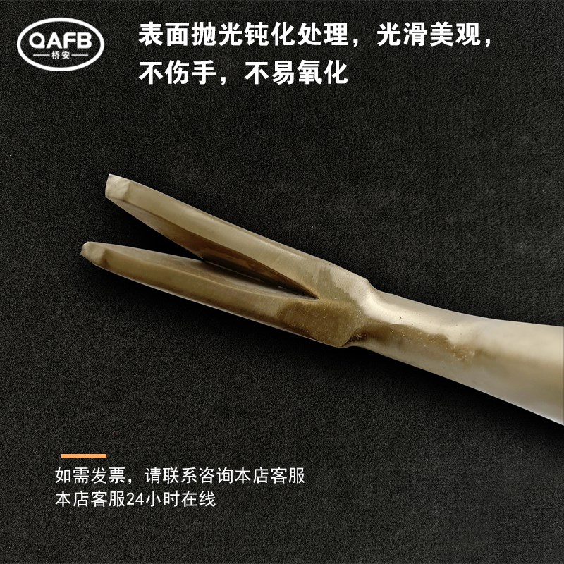 桥安防爆起钉器无火花工具铝青铜铍青铜无磁撬棒开口两用撬钉器