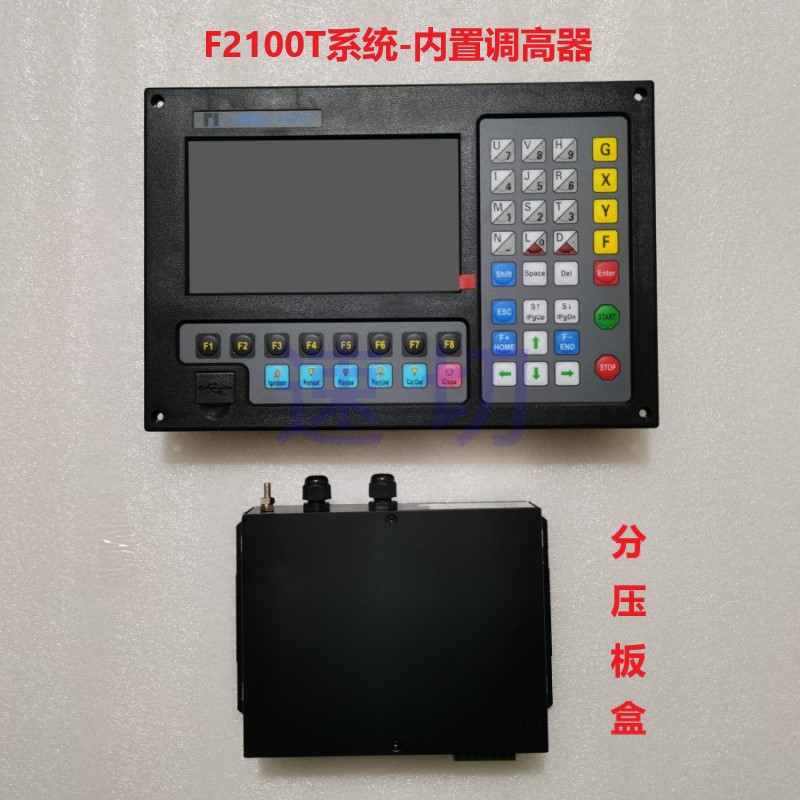 交大方菱F2100B系统,可携式式台式数控火焰电浆切割机系统,