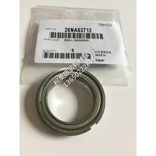 柯美C6000/7000/1060/3070/2060全新原装 定影下辊轴承 26NA53712