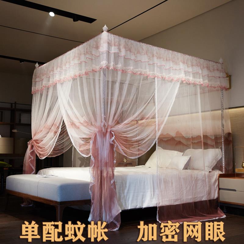 宫廷卧室蚊帐家用夏季新款高级三开门帘加密厚蚊帐单配纹帐防尘顶