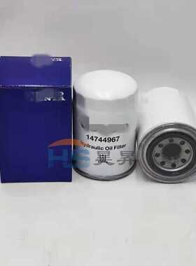 工程机械配件挖掘机液压滤芯滤清器过滤器14744967滤芯