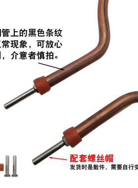 韩式方锅干烧加热管 电烤锅电火锅电饼铛发热管干烧管电热管配件