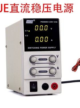 PS3005N直流稳压可调电源30v5aQJE数字开关电源PS3010N 60V5A10a