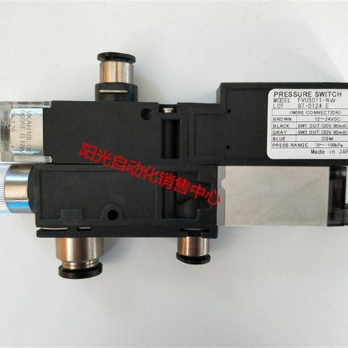 PISCO真空发生器VKAH10L-060608E-060808E-B-NW/FVUS011-NW,-NA.