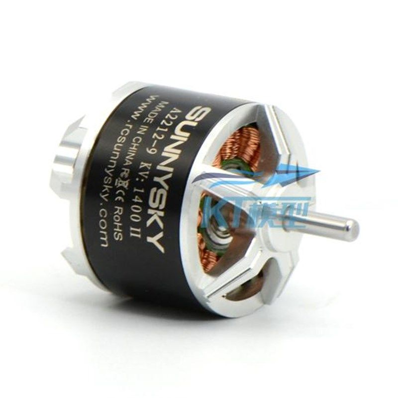 朗宇天使二代Angel系列A2212KV1400 2450无刷电机固定翼航模马达