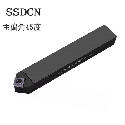 数控刀杆四方形外圆45度车床SSDCN1212F09 1616H09 2020K09