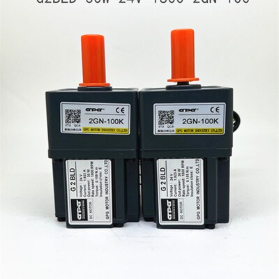 台邦GPG减速马达齿轮直流无刷电动机G2BLD-24V-30W-1800-2GN-20K