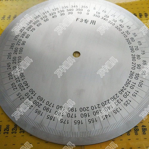 刻度盘顺时针量角器0.5度刻度盘逆时针圆盘270X12x2直销恒久万丰