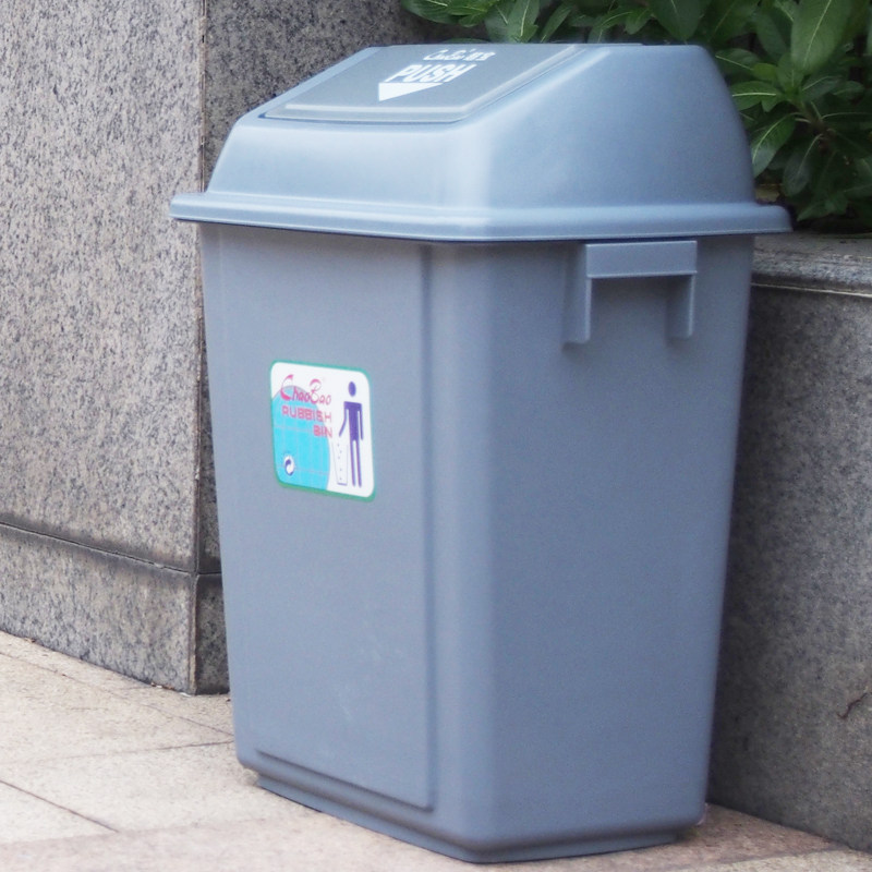 包邮大号工业塑料垃圾桶带摇盖无盖大号垃圾箱户外加厚塑料清洁箱