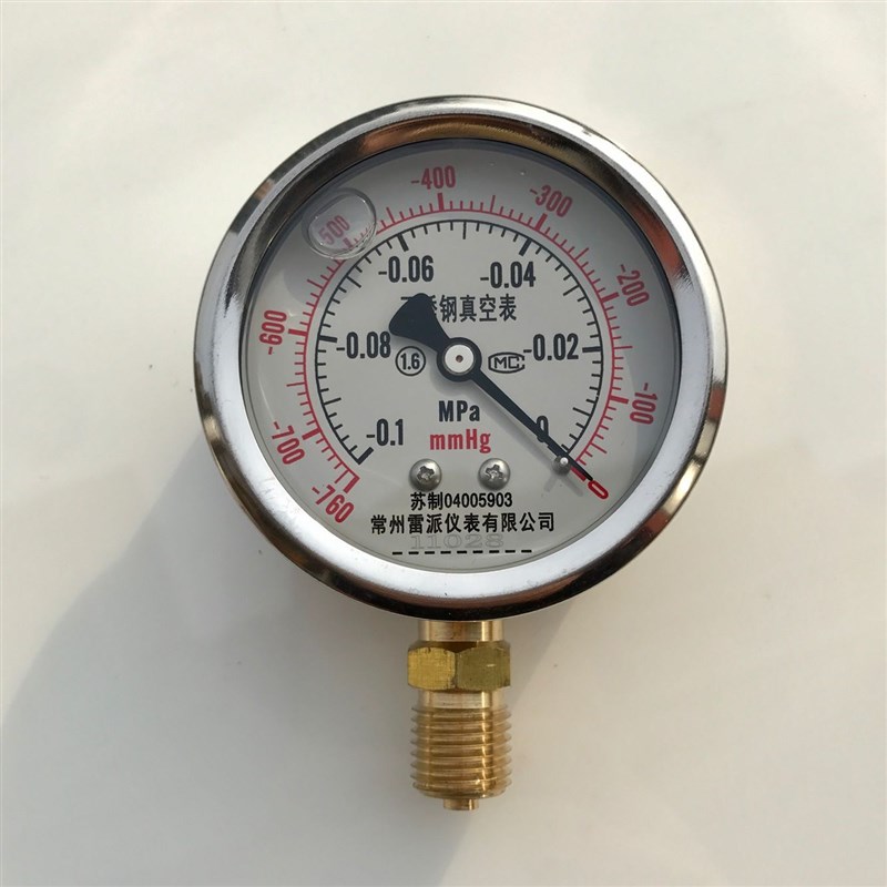 钢外壳铜接头 耐震真空表 真空耐震表 -0.1~0mpa  -760mmhg 61mm