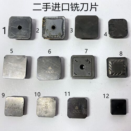 大小铣刀片CN30/SDKN1203/SEKN1504/SPKN1203/陶瓷刀片可焊接精铣