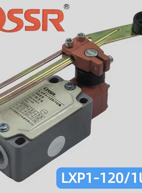正品 奇胜松日 行程开关 限位开关 LXP1-120/1UA 3SE3